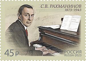 Archivo:Sergei Rachmaninoff 2023 stamp of Russia