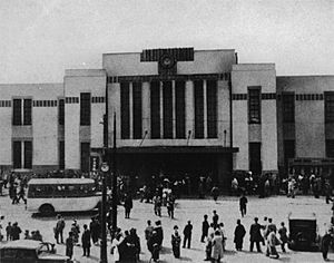 Archivo:Shinjuku Station 1925