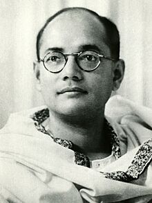 Subhas Chandra Bose NRB.jpg