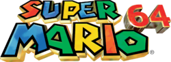 Super Mario 64 logo.png