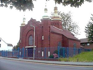 Archivo:Wolverhampton Ukrainian Catholic Church