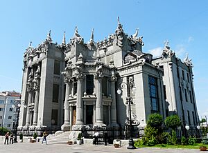Archivo:Будинок із химерами-3
