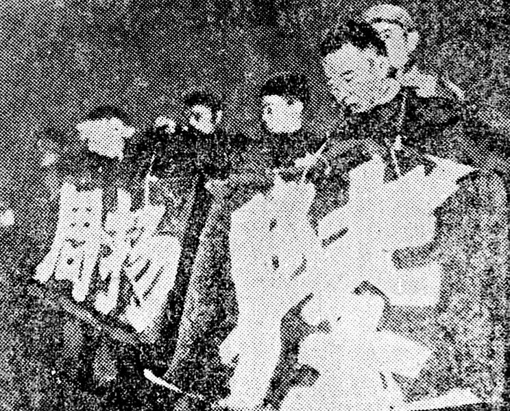 反毛首要份子中共中央前宣傳部部長陸定一及副部長周揚