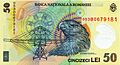 50 lei. Romania, 2005 b