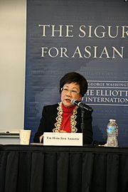 Annette Lu talking at Sigur Center for Asian Studies 20130412.jpg