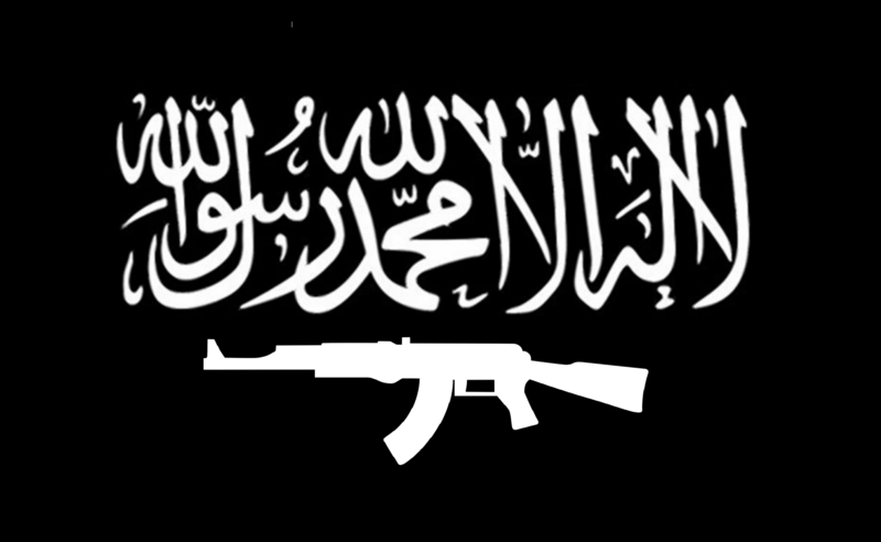 Ansar Ghazwat-ul-Hind Flag