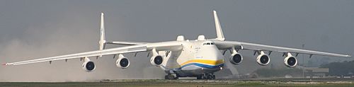Archivo:Antonov 225 (2010)