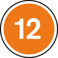 BBFC 12 2019