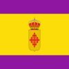Bandera de Jamilena (Jaén).svg