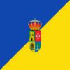 Bandera de San Juan de Aznalfarache (Sevilla) 2.svg