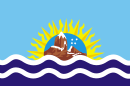 Bandera de la Provincia de Santa Cruz.svg