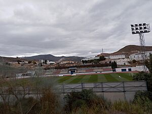 Archivo:Ciudad Deportiva de Macael 02