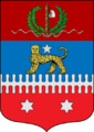 Coat of arms of Italian Somaliland governorate