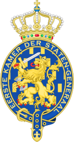 Coat of arms of the Eerste Kamer.svg