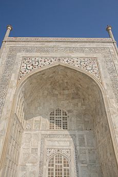 Archivo:El Taj Mahal-Agra India0013