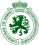 Emblem of the Belgian Chamber of Representatives.svg