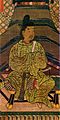 Emperor Daigo