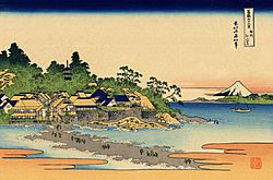 Archivo:Enoshima in the Sagami province