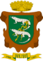 Escudo de Huhí.svg