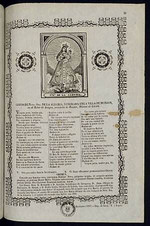 Archivo:Gozos de Ntra. Sra. de la Alegria, venerada en la villa de Monzon, en el reino de Aragon, provincio de Huesca, diocesi de Lleida - btv1b10492044p