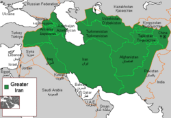 Archivo:Greater Iran Map