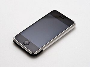 Archivo:IPhone First Generation