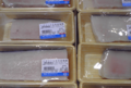 Icelandic fin whale meat on sale in Japan