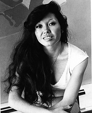 Archivo:Janice Mirikitani 1975 San Francisco