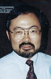 Judge Lance Ito October 1995 (cropped).jpg