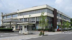 Kameyama cityhall.jpg