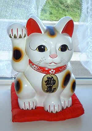 Archivo:PD-Maneki Neko