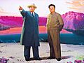Painting of KIS and KJI near Baekdusan Lake, North Korea (2921982738)