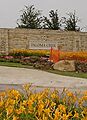 Paloma Creek Entrance Sign2