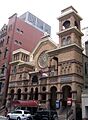 Park-east-synagogue