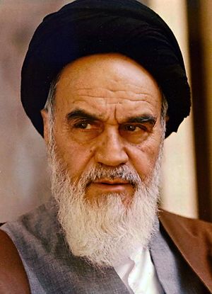 Archivo:Portrait of Ruhollah Khomeini By Mohammad Sayyad