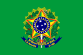 Presidential standard of Brazil (1971–1992)