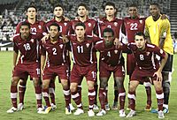 Archivo:Qatar national football team