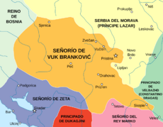 Archivo:Realm of Brankovic-es