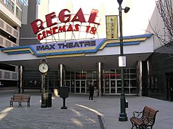 Archivo:Regal Cinemas Imax Theatre