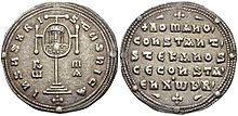 Romanos I with co-emperors, miliaresion, 931-944 AD.jpg