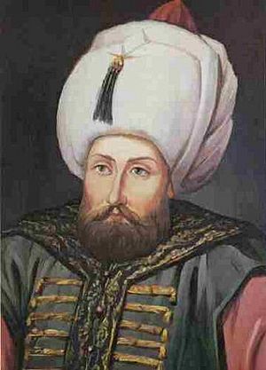 Archivo:Selim II