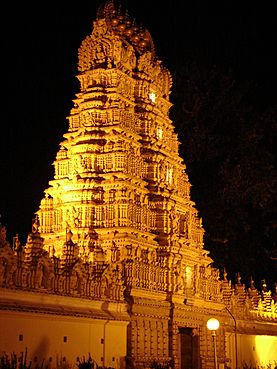 Archivo:Shweta Varahaswamy temple in Mysore