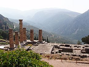 Archivo:Temple of apollo