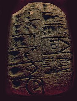Archivo:Tontäfelchen Mesopotamien 3200vChr 2