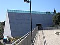 Yad Vashem entrance