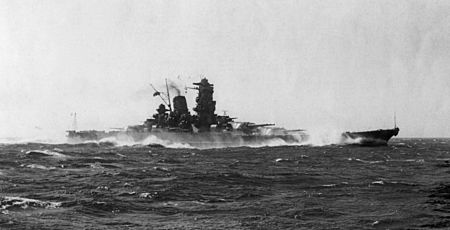 Archivo:Yamato Trial 1941