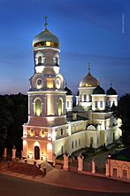 Свято-Троицкий собор (Днепр) ночью Чуприна Вадим. А.jpg