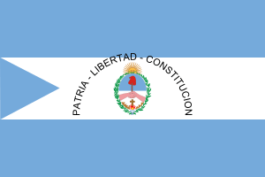 Archivo:Bandera de la Provincia de Corrientes