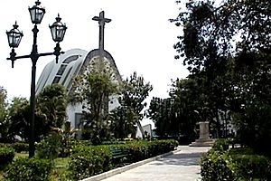 Archivo:Catedra San Fernando