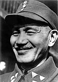 Archivo:Chiang Kai-shek